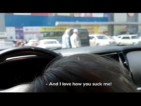 ❤️ Sucked prawo na parkingu przed supermarketem Hard porn at pl.high-pass.ru ❌❤